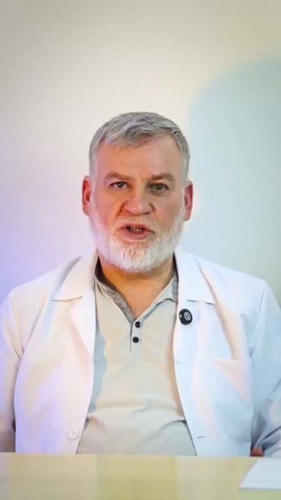صورة من إعلان مركز البحصة الطبي التخصصي