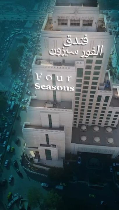 صورة من إعلان غولد ماستر - Gold Master