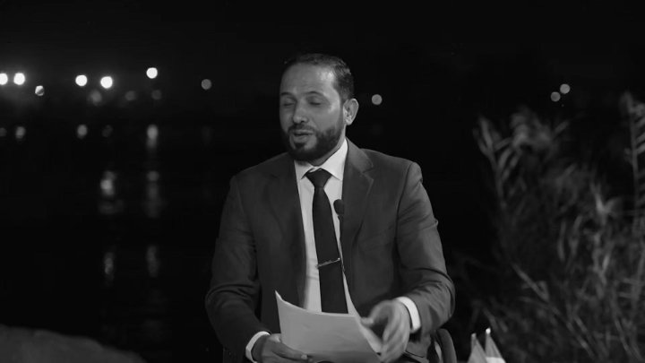صورة من إعلان مديرية إعلام الرقة