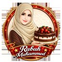 الشيف رباح محمد